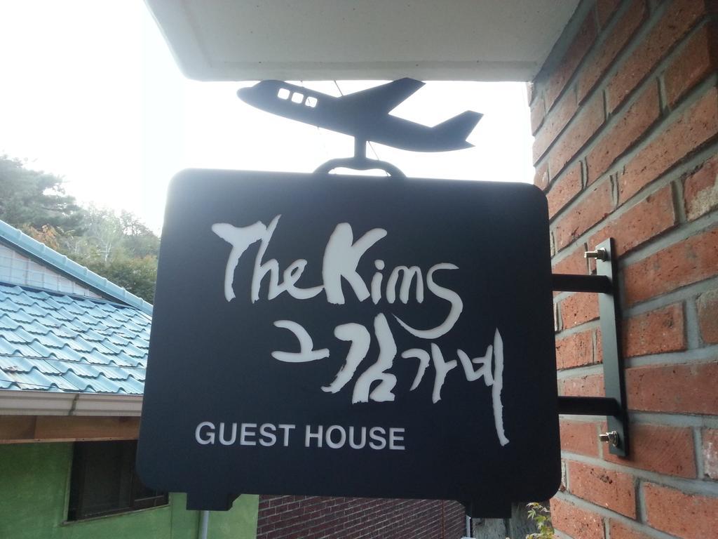 Guesthouse The Kims سيول المظهر الخارجي الصورة